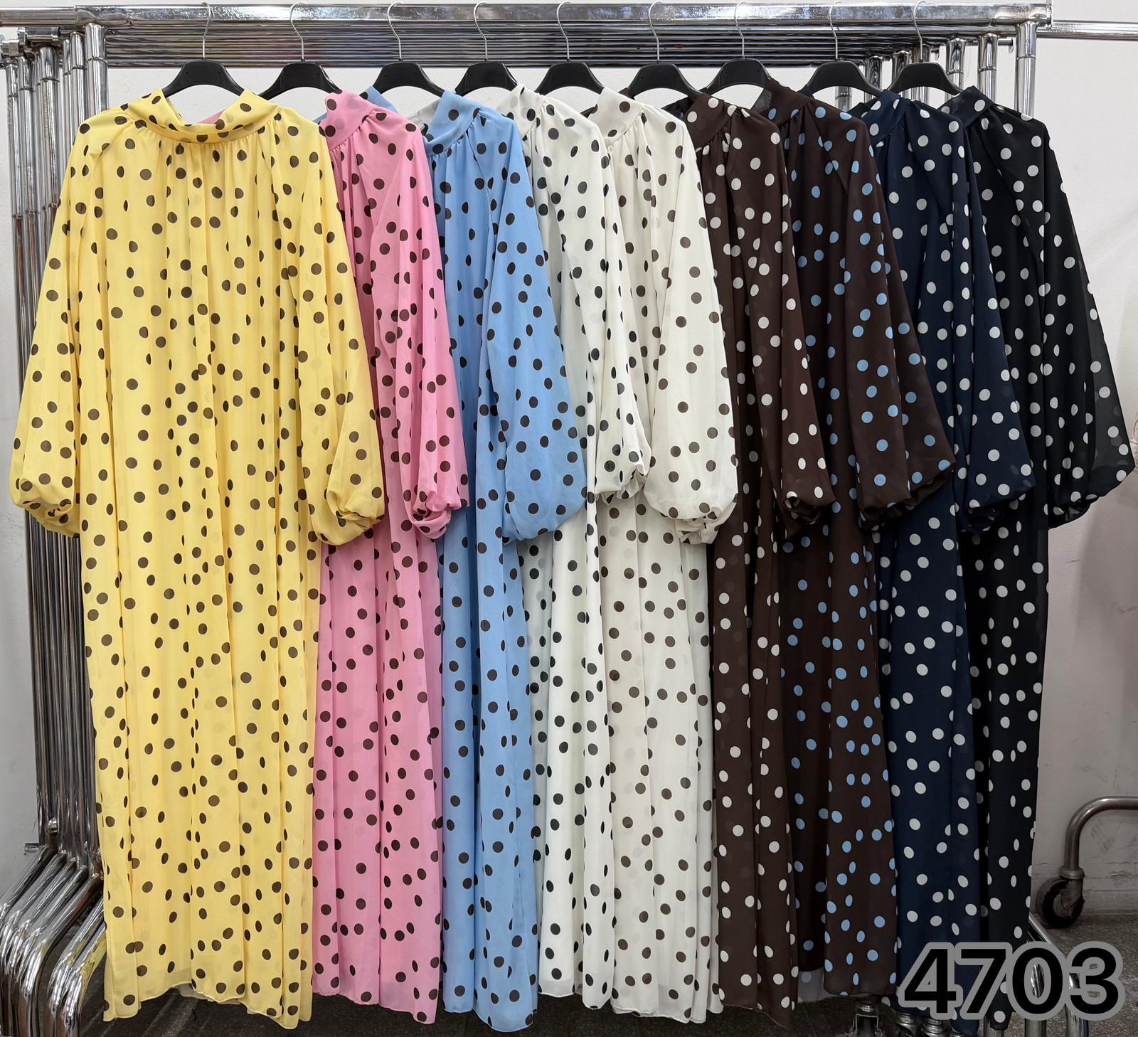 7d5c848f-ad83-4b24-a151-fd8fe3881d34